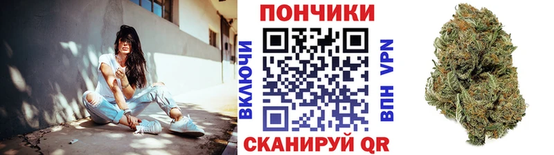 Виды наркотиков купить Сретенск А ПВП  Кокаин  Амфетамин  ГАШ  МЕФ 