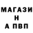 Канабис AK-47 Ali Diaa