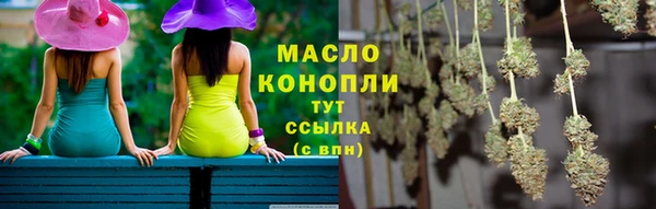 Альфа ПВП Гусев