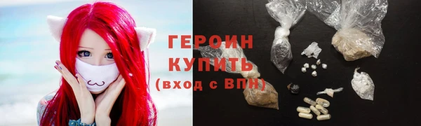 Альфа ПВП Гусев