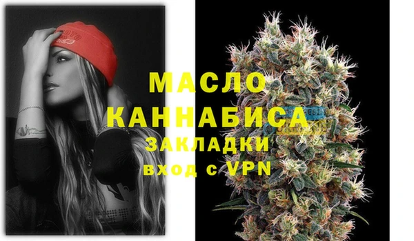 PSILOCYBIN Яровое