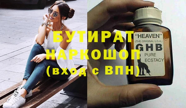 мдпв Дмитриев