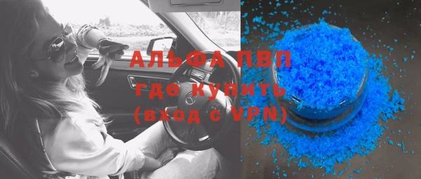 мефедрон VHQ Гусиноозёрск