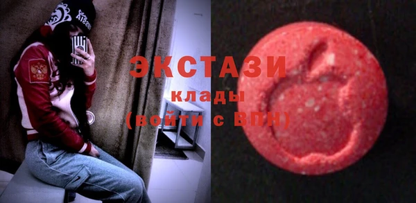 героин Янаул